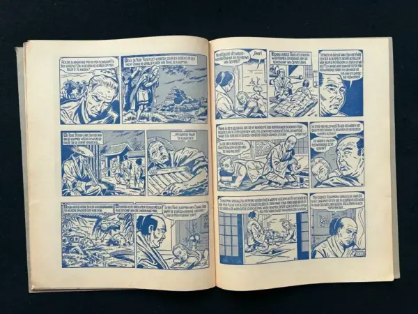 Avontuur De Rode Ridder 6 - Het wapen van Rihei (1961)