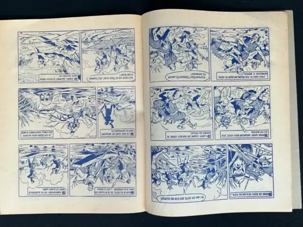 Avontuur De Rode Ridder 3 - Het veenspook (1960)