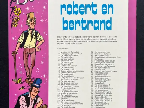 1e drukken SC Robert en Bertrand 66 - De vleermuis (1985)