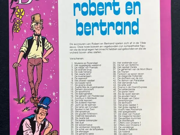 1e drukken SC Robert en Bertrand 65 - De hotelrat (1985)