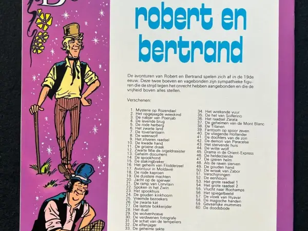1e drukken SC Robert en Bertrand 59 - Gevaarlijke mummies (1984)