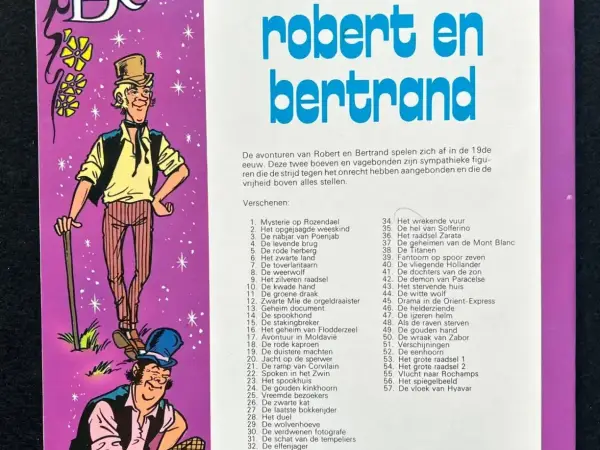 1e drukken SC Robert en Bertrand 57 - De vloek van Hyavar (1984)