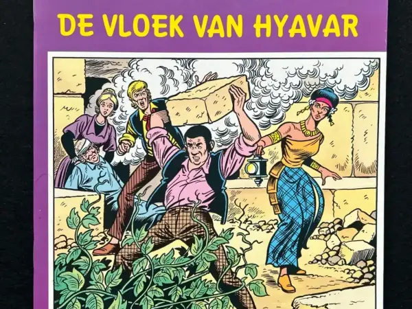 Robert en Bertrand 57 - De vloek van Hyavar (1984)