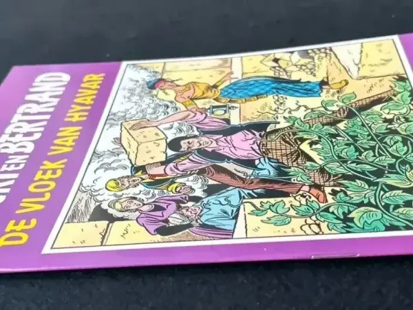 1e drukken SC Robert en Bertrand 57 - De vloek van Hyavar (1984)