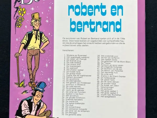 1e drukken SC Robert en Bertrand 56 - Het spiegelbeeld (1984)