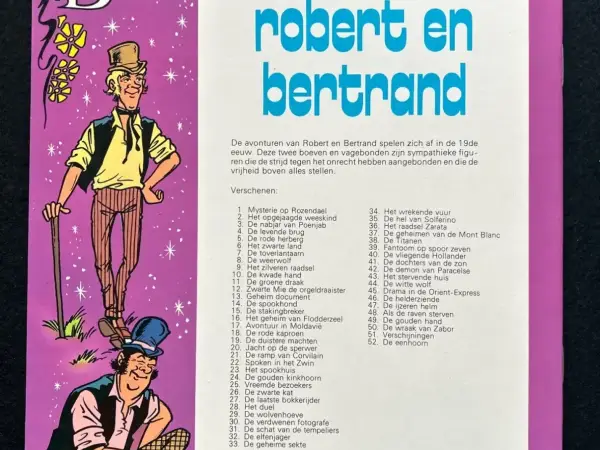 1e drukken SC Robert en Bertrand 52 - De eenhoorn (1983)