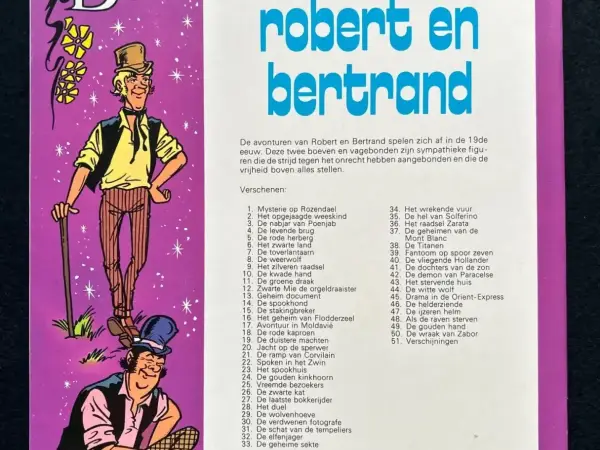 1e drukken SC Robert en Bertrand 51 - Verschijningen (1983)