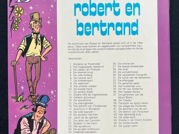 1e drukken SC Robert en Bertrand 47 - De ijzeren helm (1982)
