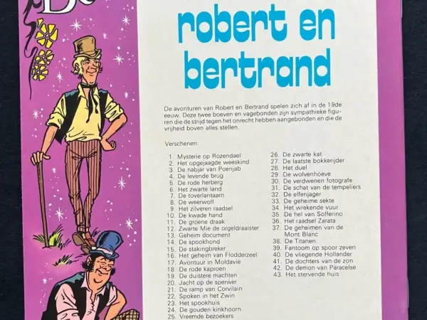 1e drukken SC Robert en Bertrand 43 - Het stervende huis (1981)