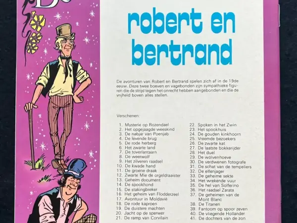 1e drukken SC Robert en Bertrand 41 - De dochters van de zon (1981)