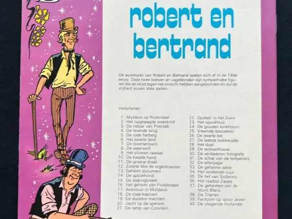 1e drukken SC Robert en Bertrand 40 - De Vliegende Hollander (1981)