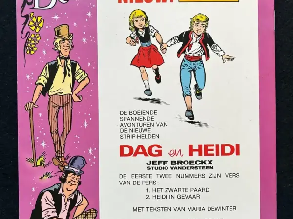 1e drukken SC Robert en Bertrand 34 - Het wrekende vuur (1980)