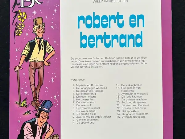 1e drukken SC Robert en Bertrand 25 - Vreemde bezoekers (1978)