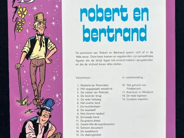 1e drukken SC Robert en Bertrand 15 - De stakingbreker (1976)