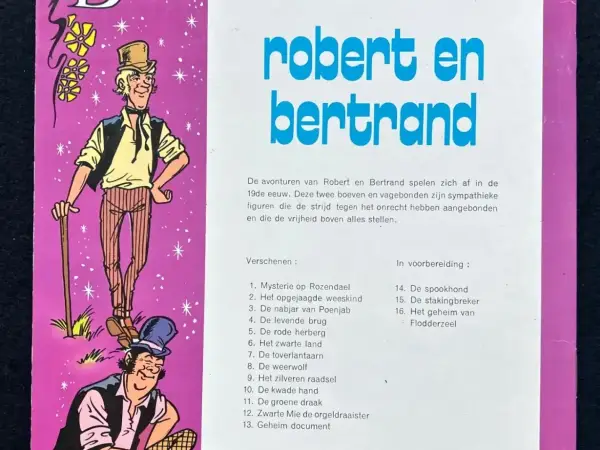 1e drukken SC Robert en Bertrand 13 - Geheim document (1975)