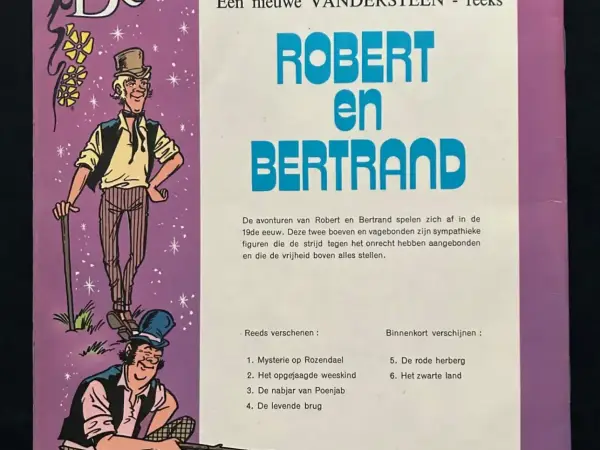 1e drukken SC Robert en Bertrand 4 - De levende brug (1974)