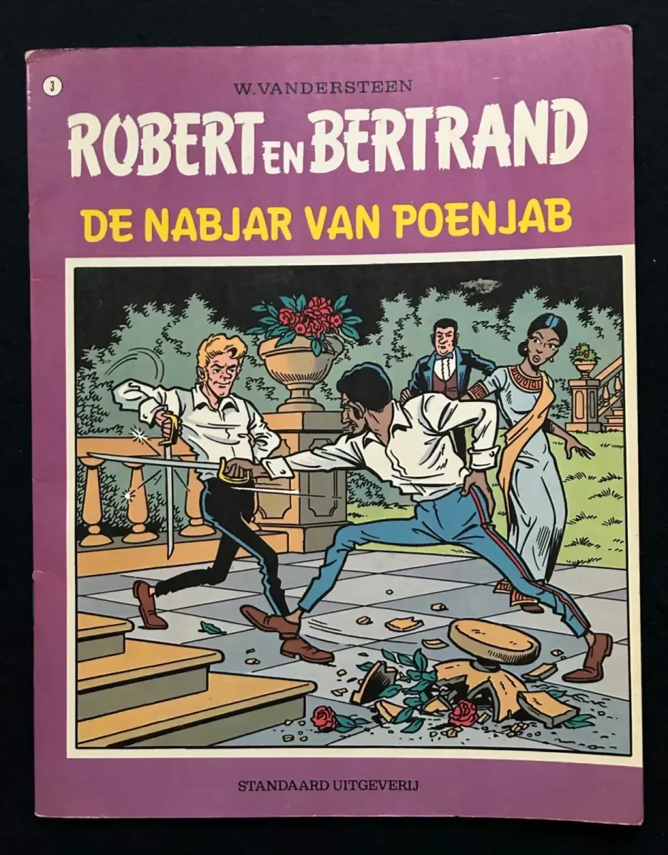 Robert en Bertrand 3 - De nabjar van Poenjab (1974)