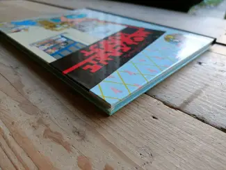 Humor Joost Swarte - Moderne kunst