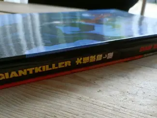 Genummerde / gesigneerde uitgaven Giantkiller: 20th Anniversary edition HC