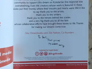 Engels Kugali Anthology 1 (Kickstarter Raki Edition)