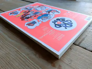 Illustratie boeken Stripgids - 3e reeks  #2  incl. gelimiteerde prent