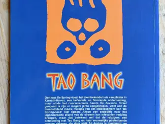 Science Fiction Tao Bang  #1  -   De zevende cirkel