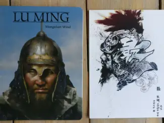 Art-Book Lu Ming - Mongolian Wind + excl. prent