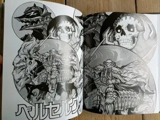 Illustratie boeken Fanciful Ridiculousness Volume 2 HC (Kickstarter exemplaar)