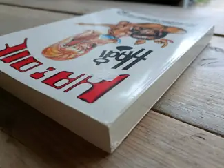 Erotiek Ha! die Hadi