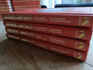 Bundelingen klassieke strips Suske en Wiske Collectie #1-4 HC (Lekturama)