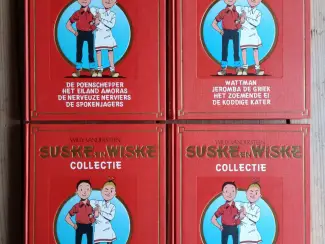 Suske en Wiske Collectie #1-4 HC (Lekturama)