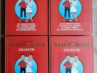 Suske en Wiske Collectie #9-12 HC (Lekturama)