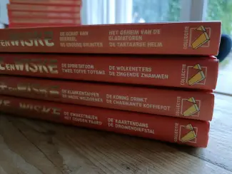 Bundelingen klassieke strips Suske en Wiske Collectie #9-12 HC (Lekturama)