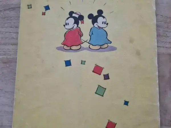 Overig Donald Duck USA 1935