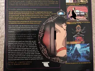 Overig manara "kama sutra"