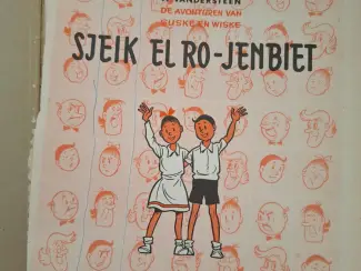 Belgisch & Vandersteen Suske en Wiske - Sjeik El Ro-jenbiet
