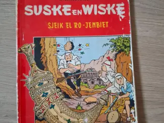 Suske en Wiske - Sjeik El Ro-jenbiet