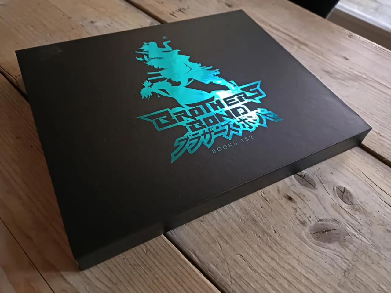 Brothers Bond - the collected edition in excl. slipcase