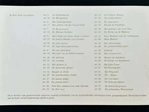 1e drukken SC Avonturen van Tom Poes - De gebroeders Weeromstuit (1e druk,1978)