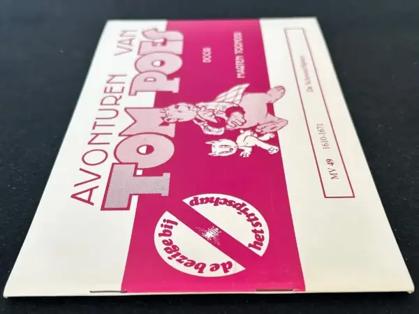 1e drukken SC Avonturen van Tom Poes - De Schoonschijners (1e druk, 1978)