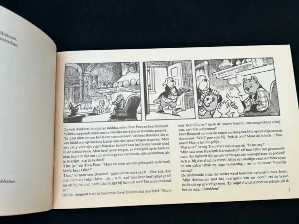 1e drukken SC Avonturen van Tom Poes - De Partenspeler (1e druk, 1978)