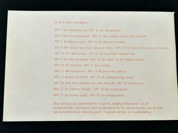 1e drukken SC Avonturen van Tom Poes - De geheimzinnige sleutel (1e druk, 1976)