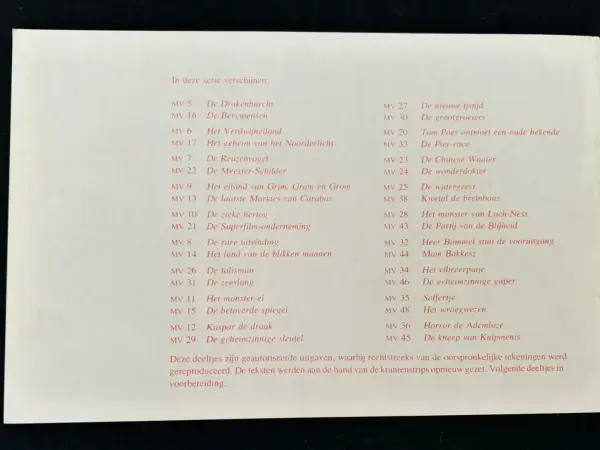 1e drukken SC Avonturen van Tom Poes - Het monster van Loch Ness (1e druk,1977)