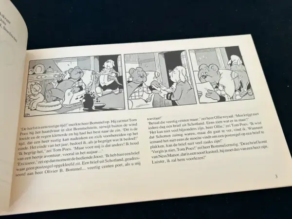 1e drukken SC Avonturen van Tom Poes - Het monster van Loch Ness (1e druk,1977)