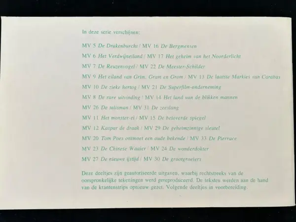 1e drukken SC Avonturen van Tom Poes - De nieuwe ijstijd (1e druk, 1976)