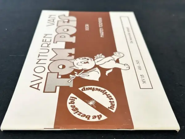 1e drukken SC Avonturen van Tom Poes - De betoverde spiegel (1e druk, 1976)