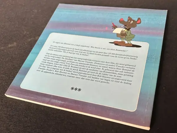 1e drukken SC Het Bommelfilmboek (1e druk, 1983)