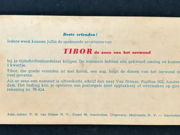 1e drukken SC Sigurd - Gloeiende ogen (1e druk, 1960)