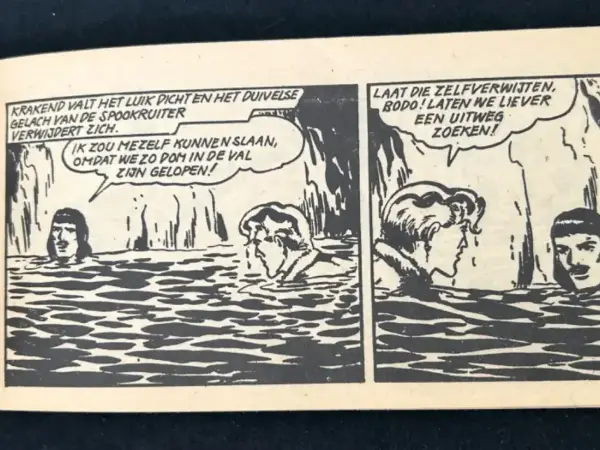 1e drukken SC Sigurd - Gloeiende ogen (1e druk, 1960)