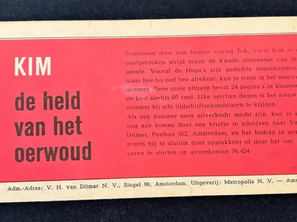 1e drukken SC Tibor, zoon van het oerwoud - De dodelijke val (1e druk, 1962)
